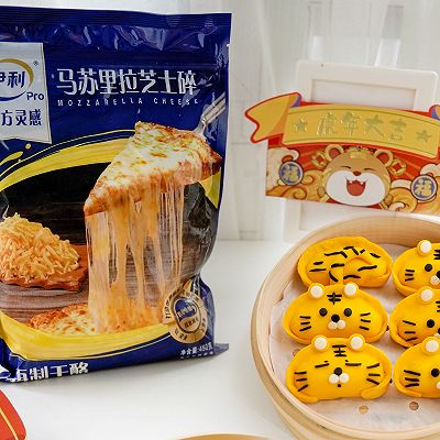 芝士老虎饺子