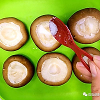 香菇酿肉的做法图解3