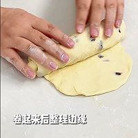 提子面包‼️无需手膜一次成功.松软酸甜的做法图解5