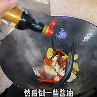 鲅鱼饼子的做法图解4