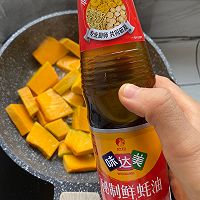 蚝油烧南瓜的做法图解5