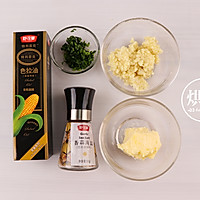 香蒜海盐手撕包的做法图解3