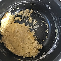 红豆番薯芋圆的做法图解3