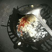 鱼香肉丝的做法图解5