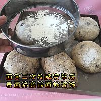 全麦核桃红枣葡萄干面包（面包机揉面烤箱烤制）的做法图解12