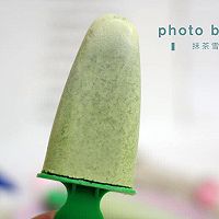 夏日的一抹绿，抹茶雪糕的做法图解7