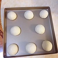 鸡腿汉堡的做法图解8