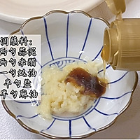 #元宵节美食大赏#白灼红头虾｜原汁原味最鲜美的做法图解6