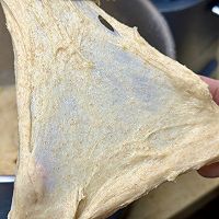 锁死这个配方❗️低糖低油超软拉丝全麦吐司的做法图解3