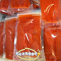 煮山楂（山楂酱）的做法图解12