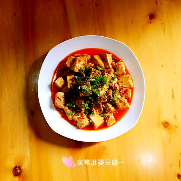 家常麻婆豆腐的做法