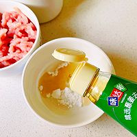 #葱伴侣豆瓣酱能蘸善炒#酱香酸辣粉丝的做法图解5