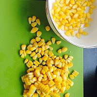 蛋黄椒盐玉米粒的做法图解2