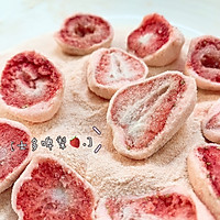 奶香草莓果果的做法图解9