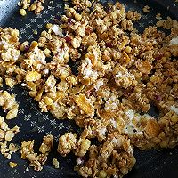 香草风味棉花糖谷物能量片的做法图解7