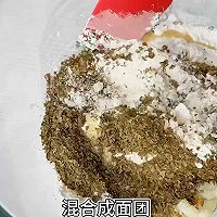#奇妙烘焙屋#葱香苏打饼的做法图解2