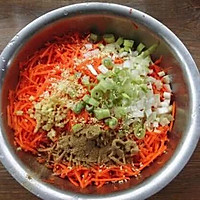 油煎胡萝卜饼的做法图解3