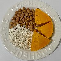 #养生打卡#南瓜花生糯米糊的做法图解1