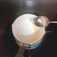 芋圆珍珠奶茶的做法图解3