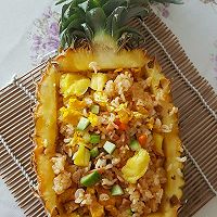 菠萝炒饭的做法图解7