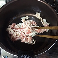 日本料理“豚汁”的做法图解8