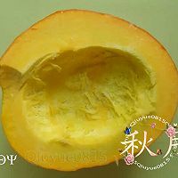 南瓜饼的做法图解1