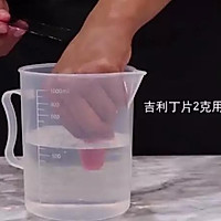 圣诞帽子慕斯的做法图解10