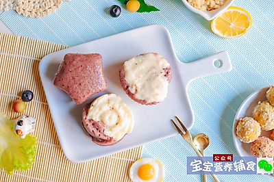 不要再煮粥吃这么单调啦！这么做，娃吃得更香更营养，还不上火~