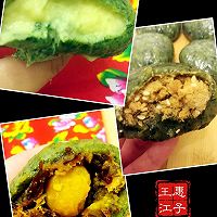 艾草青团的做法图解9