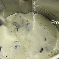 #九阳豆浆机#培根杂菌浓汤的做法图解8