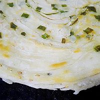 葱油饼+#福临门好面用芯造#的做法图解18