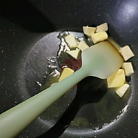 奶枣#安佳食力召集，力挺新一年#的做法图解7