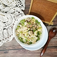 美味的菜肉米饭~不要吃太多哦的做法图解10