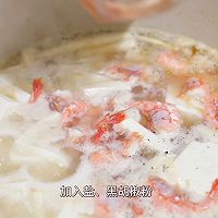 #女神野餐记#加拿大北极虾生虾菌菇豆腐汤的做法图解8