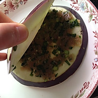 油煎茄合的做法图解2