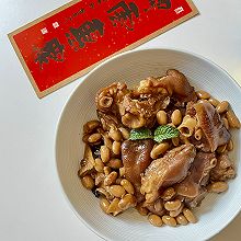 黄豆炖猪脚