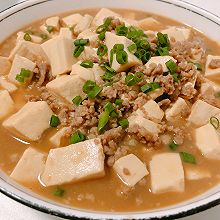 超下饭的“肉末豆腐”，做法简单