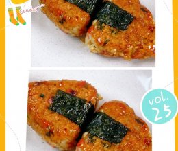 好吃又简单的的肉松榨菜饭团的做法