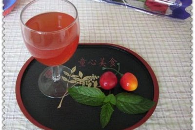 草莓酿红酒