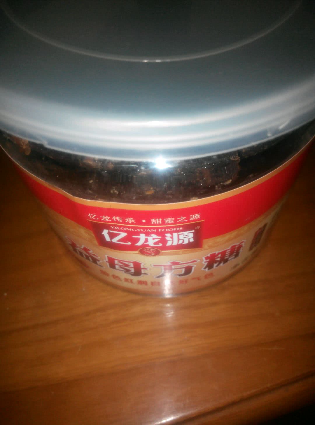 悠悠下午茶的做法图解1