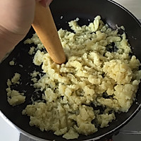 老少皆宜的奶香土豆泥的做法图解3