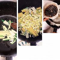 小锅料理|小黄鱼豆腐杂蔬锅 减脂快手餐的做法图解2