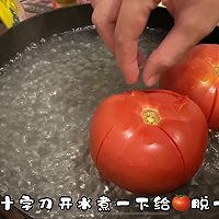 #本周热榜#番茄牛肉滑蛋的做法图解1
