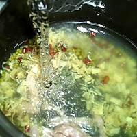 #餐桌上的春日限定#红绿豆瑶柱瘦肉汤的做法图解6