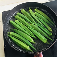 酿秋葵的做法图解3