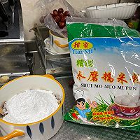 狂放极速版红枣糯米糕的做法图解2