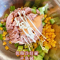 法棍金枪鱼的做法图解2
