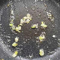 胡萝卜芸豆炒鸡蛋的做法图解4