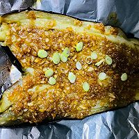 蒜香烤茄子的做法图解4