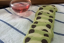 萌萌哒熊猫饼干的做法